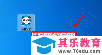 office不打开文档，能快速查找文档的大小和修改时间吗？