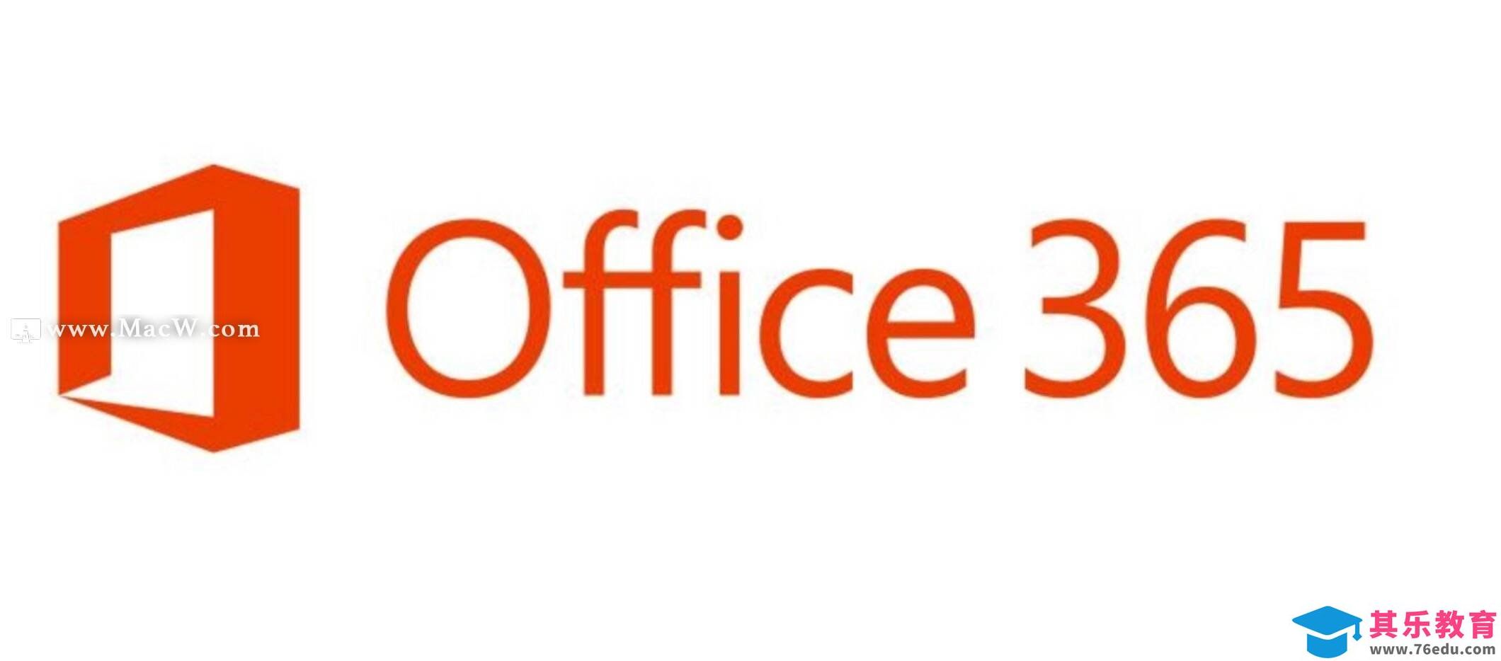 Office 365 和 Office 2019 之间有什么区别？
