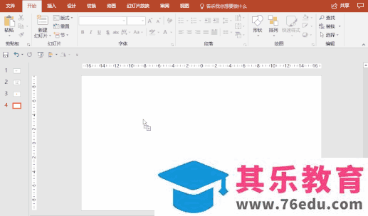 告诉大家最新版办公神器当属Office 365