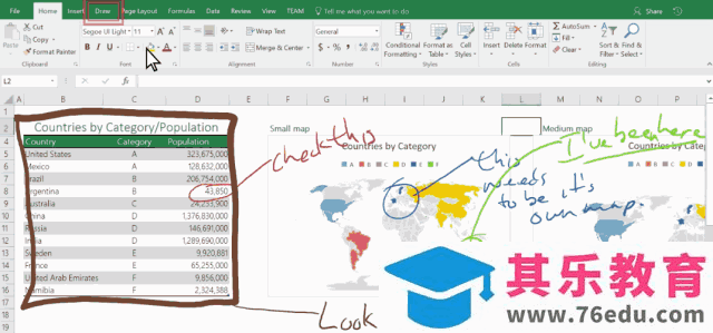 office 365新功能 墨迹重播 功能使用实例教程