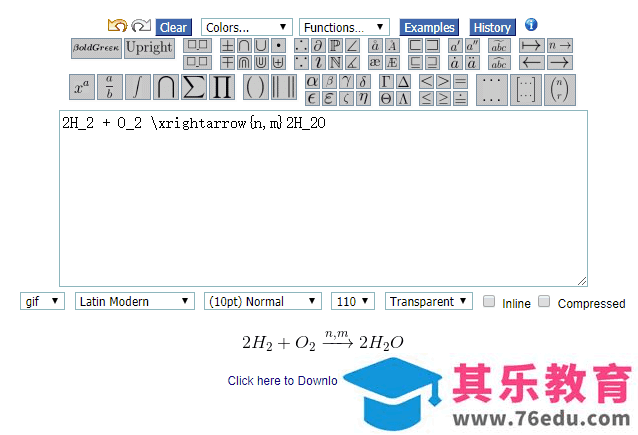 你了解 Office 2019吗