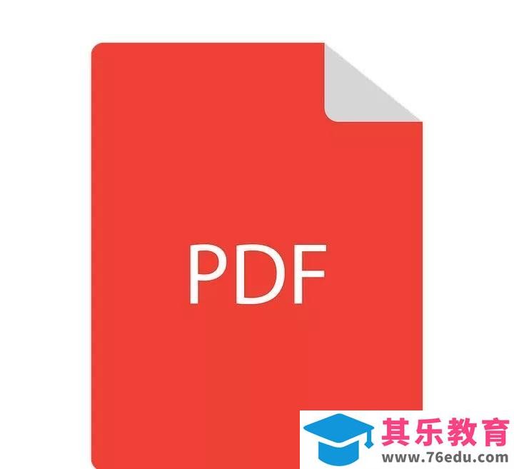你了解 Office 2019吗