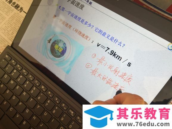 钉钉课堂直播常见问题及解决方案
