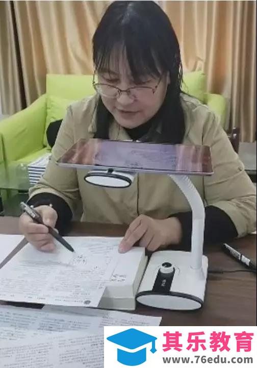 钉钉课堂直播常见问题及解决方案