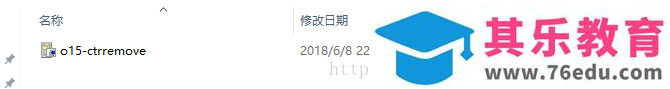 office2016 和 visio2016 如何一起安装，最后附软件下载地址