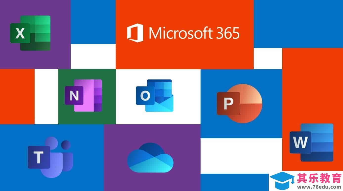 office365的订阅用户 为什么还提示我激活