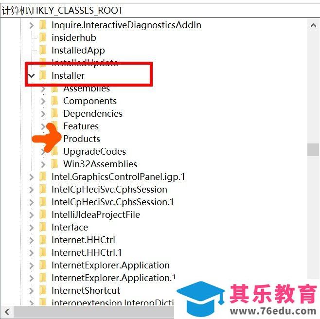 如何解决office 2016和visio 2016不能兼容的问题