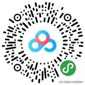 Office 2007/2010/2013/2016/2019 的安装包资源下载分享及安装教程
