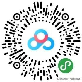 Office 2007/2010/2013/2016/2019 的安装包资源下载分享及安装教程