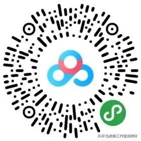 Office 2007/2010/2013/2016/2019 的安装包资源下载分享及安装教程