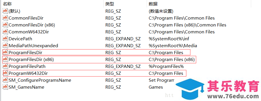 如何修改 office 2019安装位置，自定义安装需要的功能