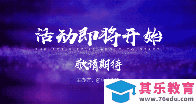 微软要放弃Office这个亲儿子？Office365改名为Microsoft365