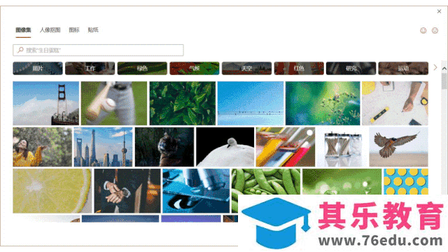 微软要放弃Office这个亲儿子？Office365改名为Microsoft365