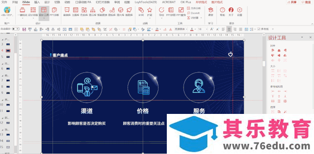 微软要放弃Office这个亲儿子？Office365改名为Microsoft365