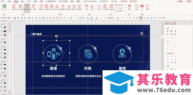 微软要放弃Office这个亲儿子？Office365改名为Microsoft365