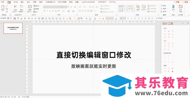 微软要放弃Office这个亲儿子？Office365改名为Microsoft365