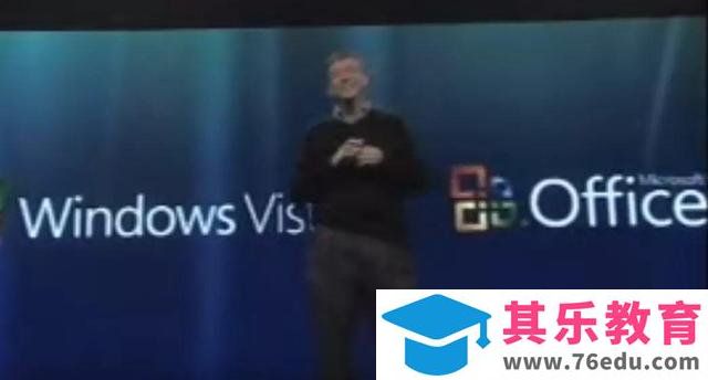 被遗忘的 Office 2019