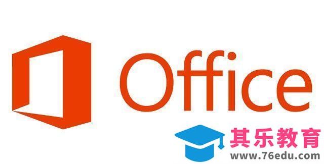 办公软件你是用微软Office还是国产WPS？
