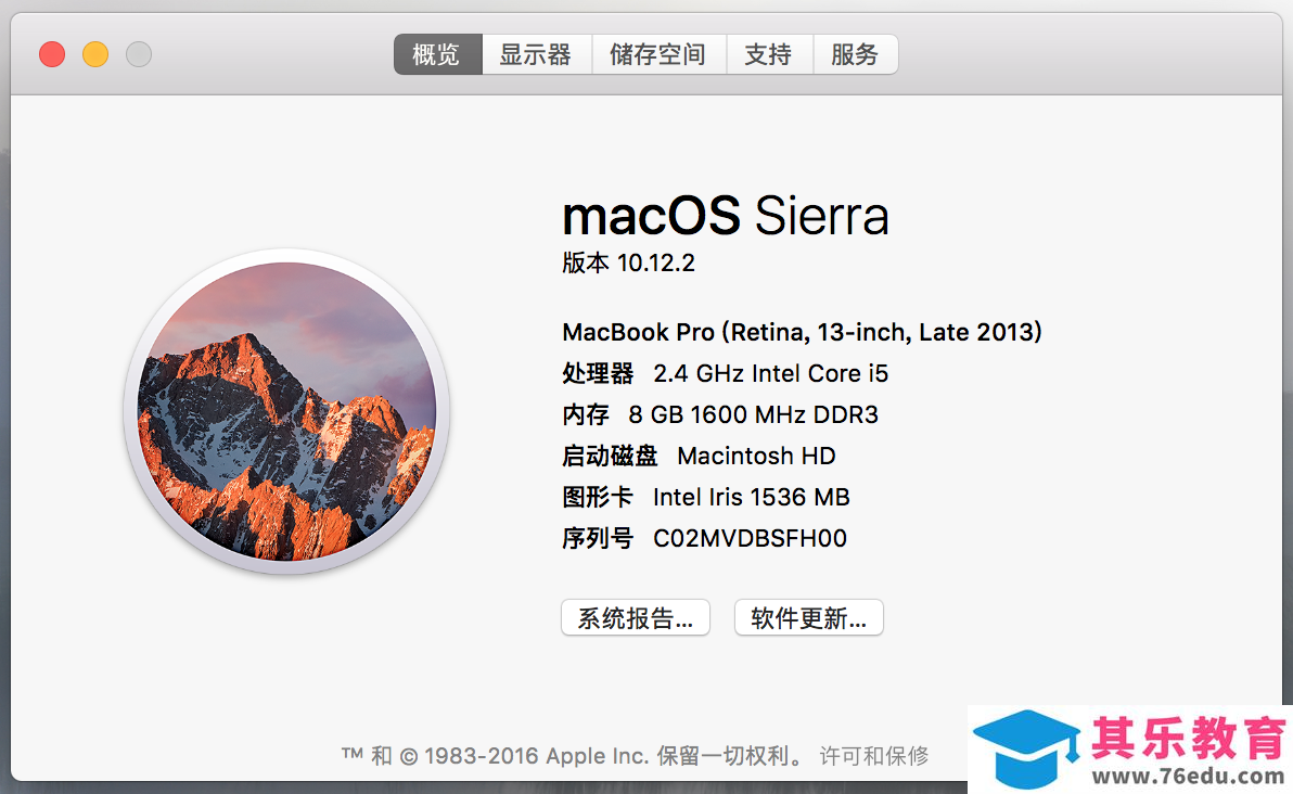苹果Mac 如何安装原版Win10 图解详细教程