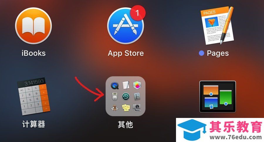 苹果Mac 如何安装原版Win10 图解详细教程