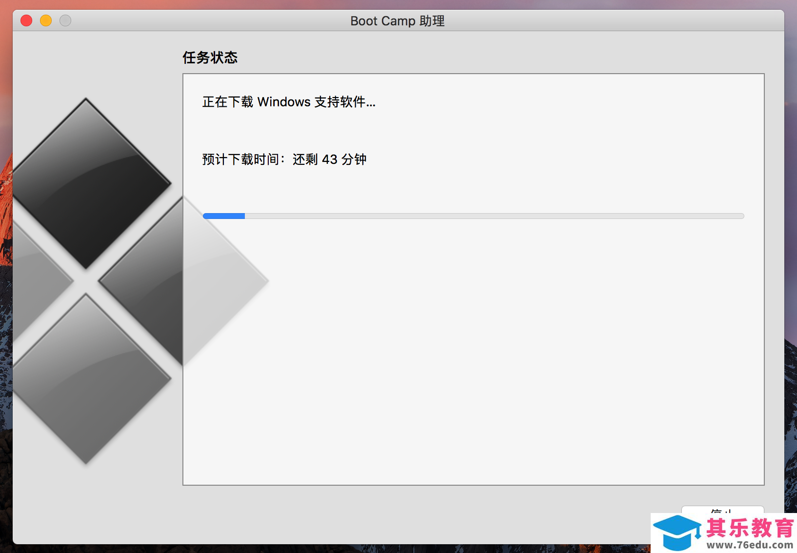 苹果Mac 如何安装原版Win10 图解详细教程