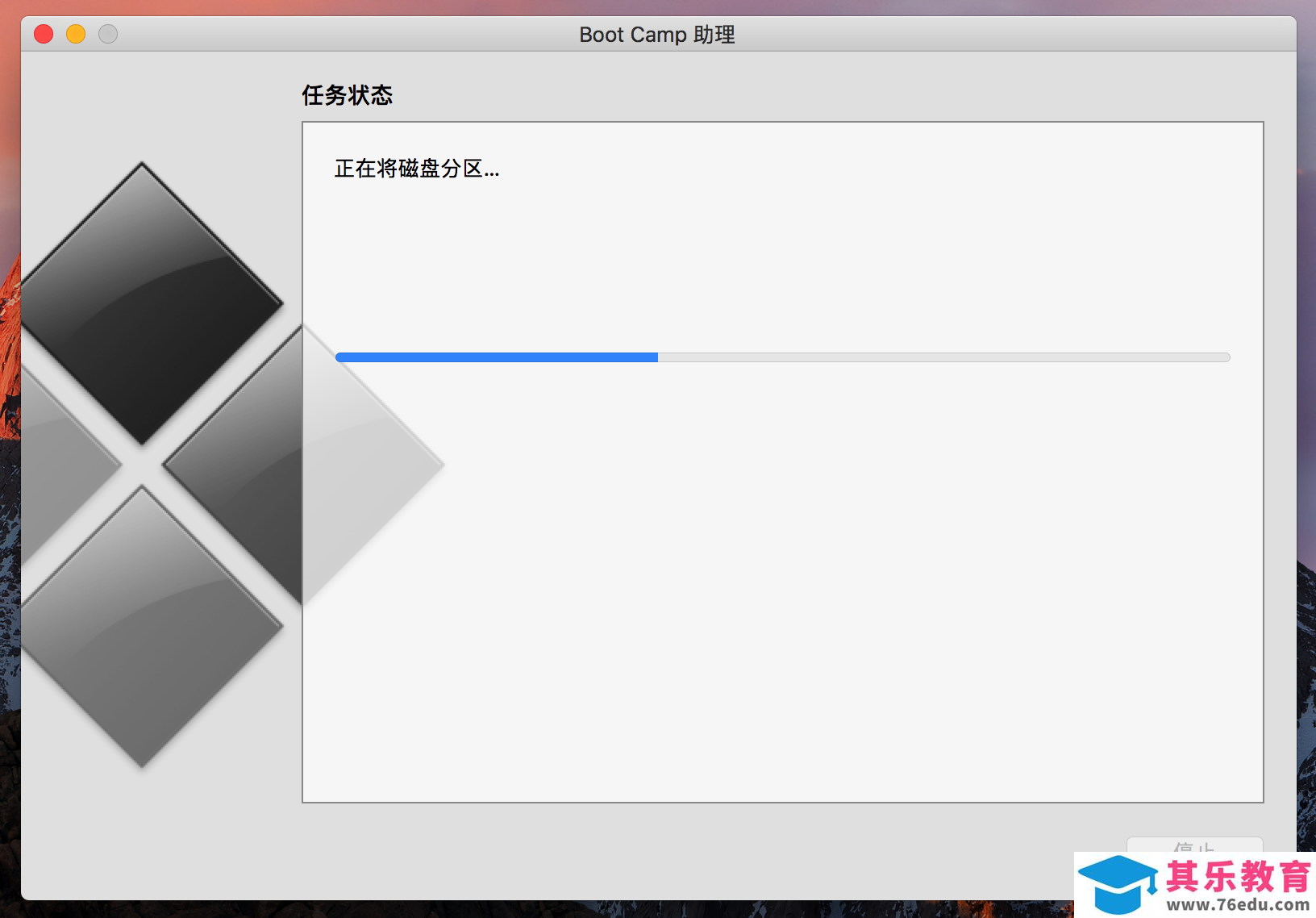 苹果Mac 如何安装原版Win10 图解详细教程