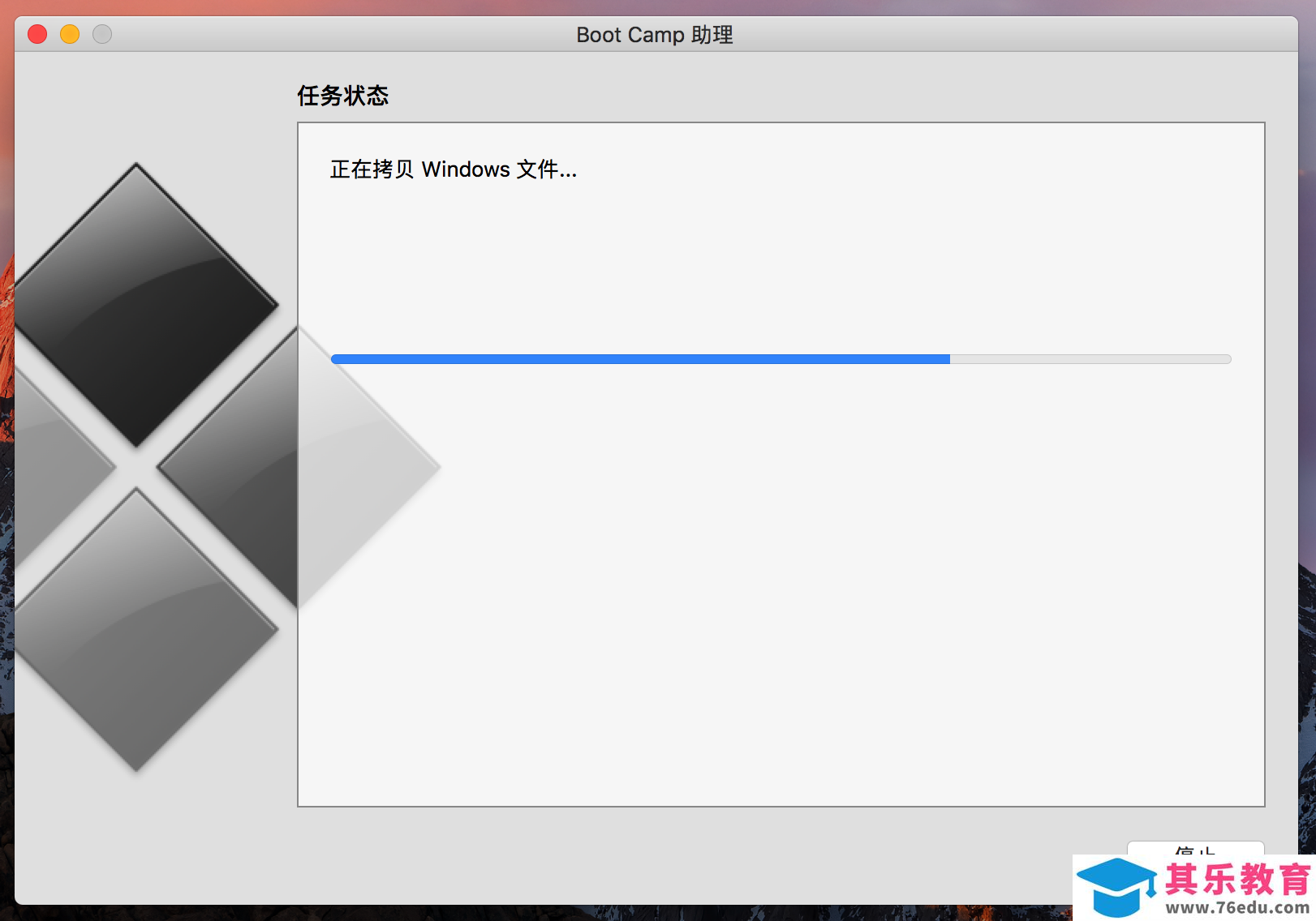 苹果Mac 如何安装原版Win10 图解详细教程