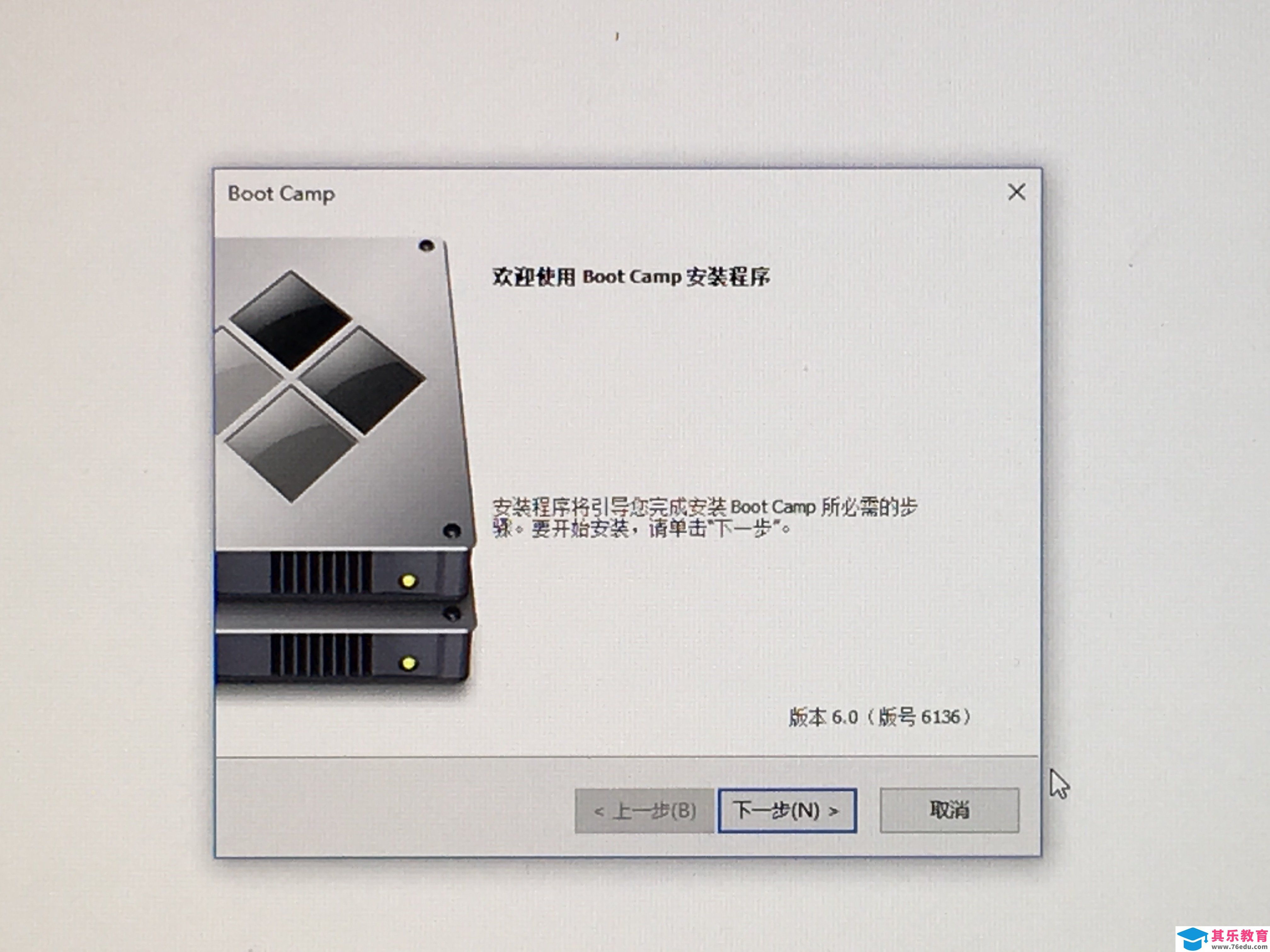 苹果Mac 如何安装原版Win10 图解详细教程
