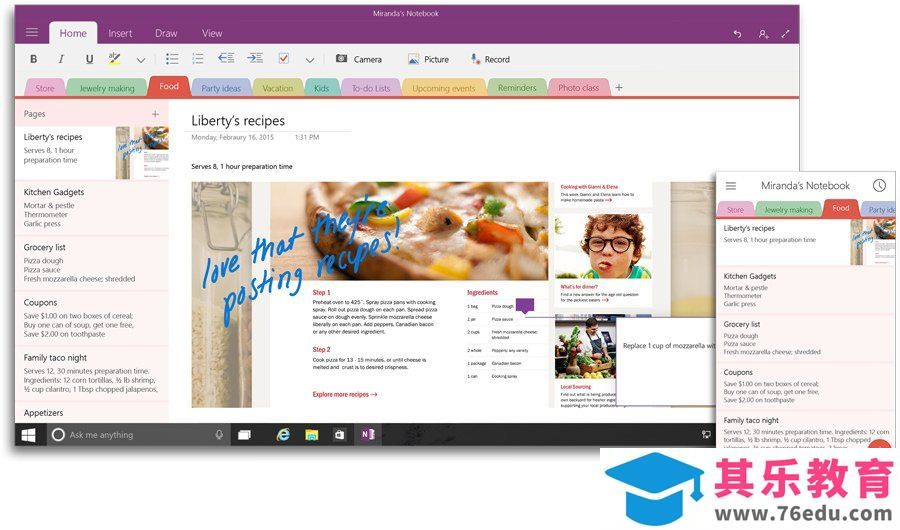 Windows 10自带Office 2016？你理解错了，带的是Office Mobile