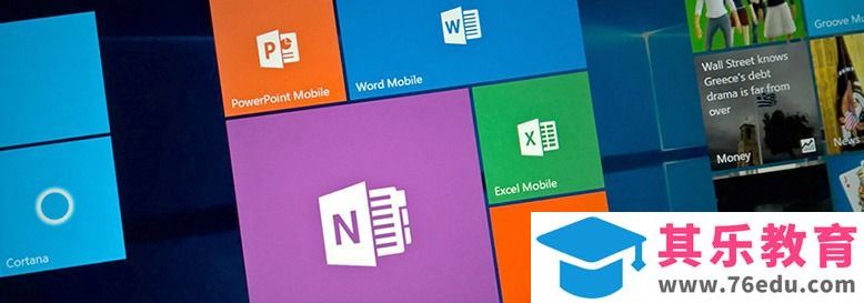 Windows 10中的Office Mobile套件获小幅更新 下载