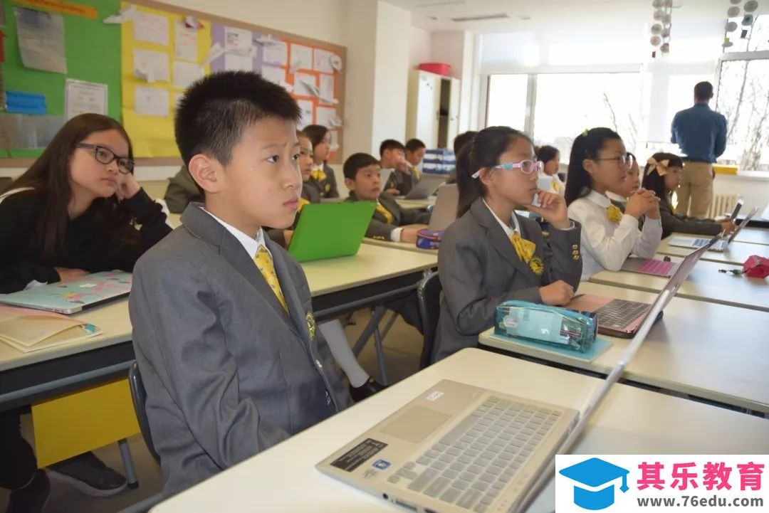 OneNote 在教育教学中的应用 在课堂教学中的使用 科技改变学习方式