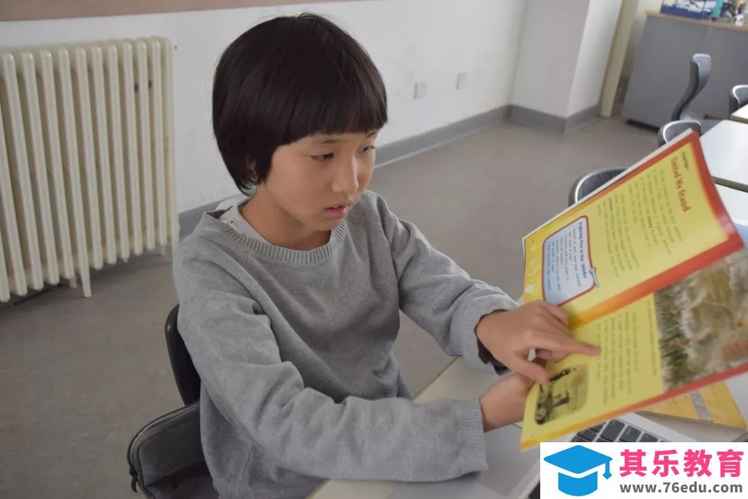 OneNote 在教育教学中的应用 在课堂教学中的使用 科技改变学习方式