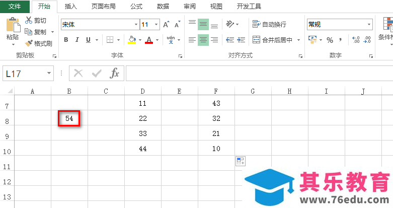 excel表格怎么查看单元格之间的函数公式主从关系?
