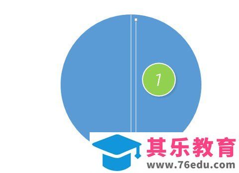 如何用PPT绘制时钟表面刻度？