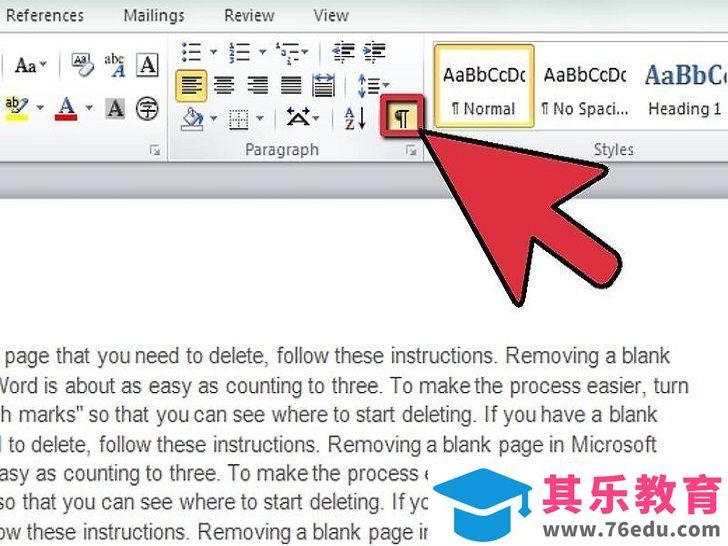 如何删除Word中的空白页