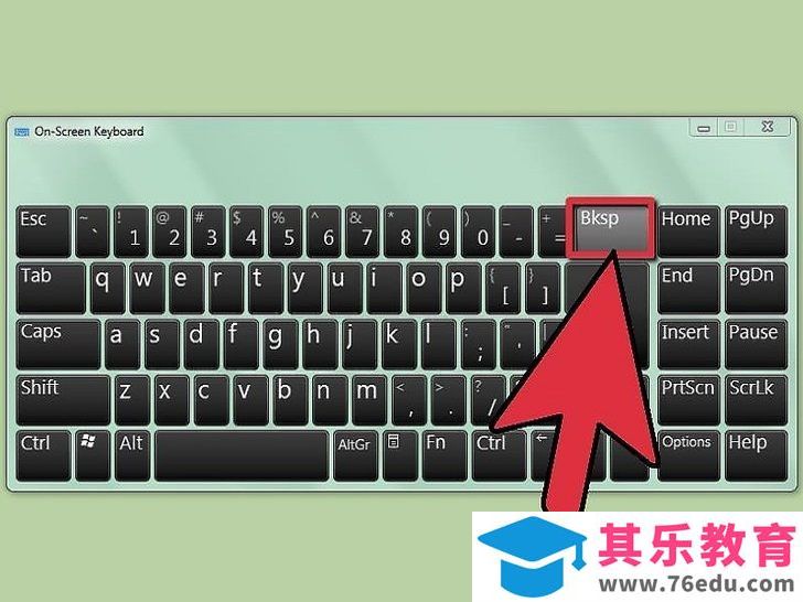 如何删除Word中的空白页
