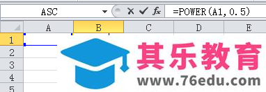Excel怎么对一个数开n次方根?Excel开方方法汇总