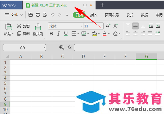 WPS excel返回偏差的平方和的DEVSQ函数
