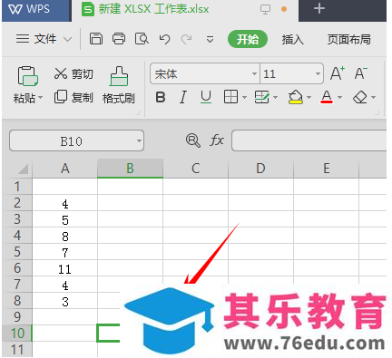 WPS excel返回偏差的平方和的DEVSQ函数