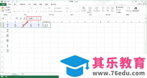 excel表格怎么求和? excel自动求和的三种方法