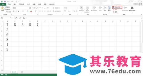 excel表格怎么求和? excel自动求和的三种方法