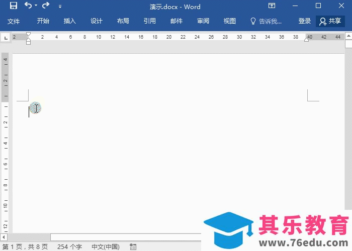原来一个Alt键有这么多神技巧，Excel实用技巧！