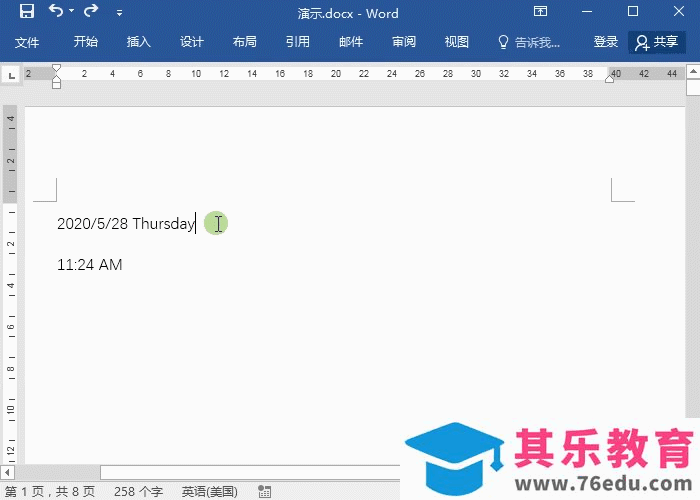 原来一个Alt键有这么多神技巧，Excel实用技巧！