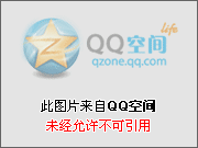 牛逼！Word处理数据比Excel还快速~