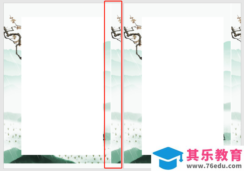 不止PPT里可以设置各种背景，其实Word也可以设置各种背景