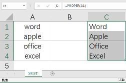 Excel2016中表格中的数据怎么自定义序列排序?