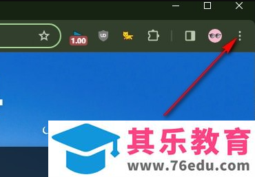 谷歌浏览器移除不需要的扩展程序操作教程