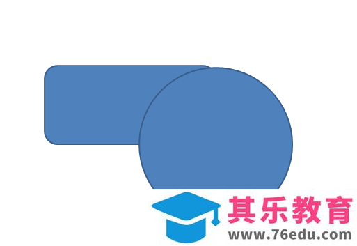 PPT怎么绘制哨子形状的图形?