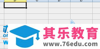 如何改变wps表格中的回车键功能(默认动作是向下移动)