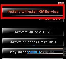win10中Office2010密钥失效、激活失败怎么办？Office密钥失效、激活失败得解决办法